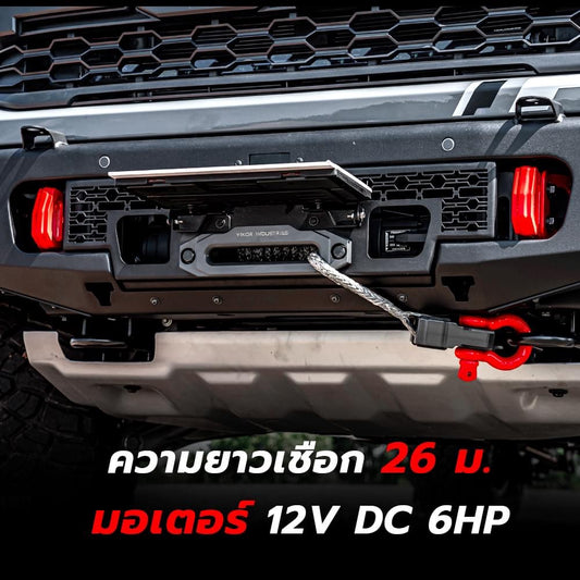 VIKOR INDUSTRIES Rescue VI Winch – 12,000lb Synthetic Rope (4×4 Winch)