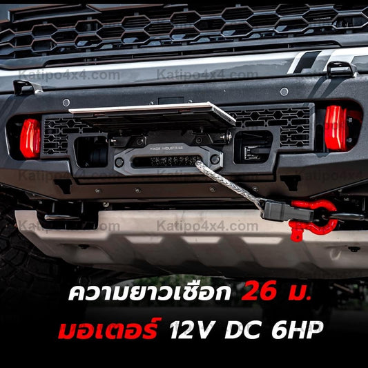 VIKOR INDUSTRIES Rescue VI Winch – 12,000lb Synthetic Rope (4×4 Winch)