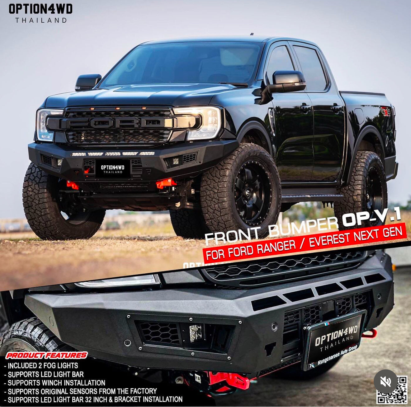 NEXT-GEN 2022+ OP-V1 FRONT WINCH BAR - FORD RANGER & EVEREST ( IN STOCK NOW )