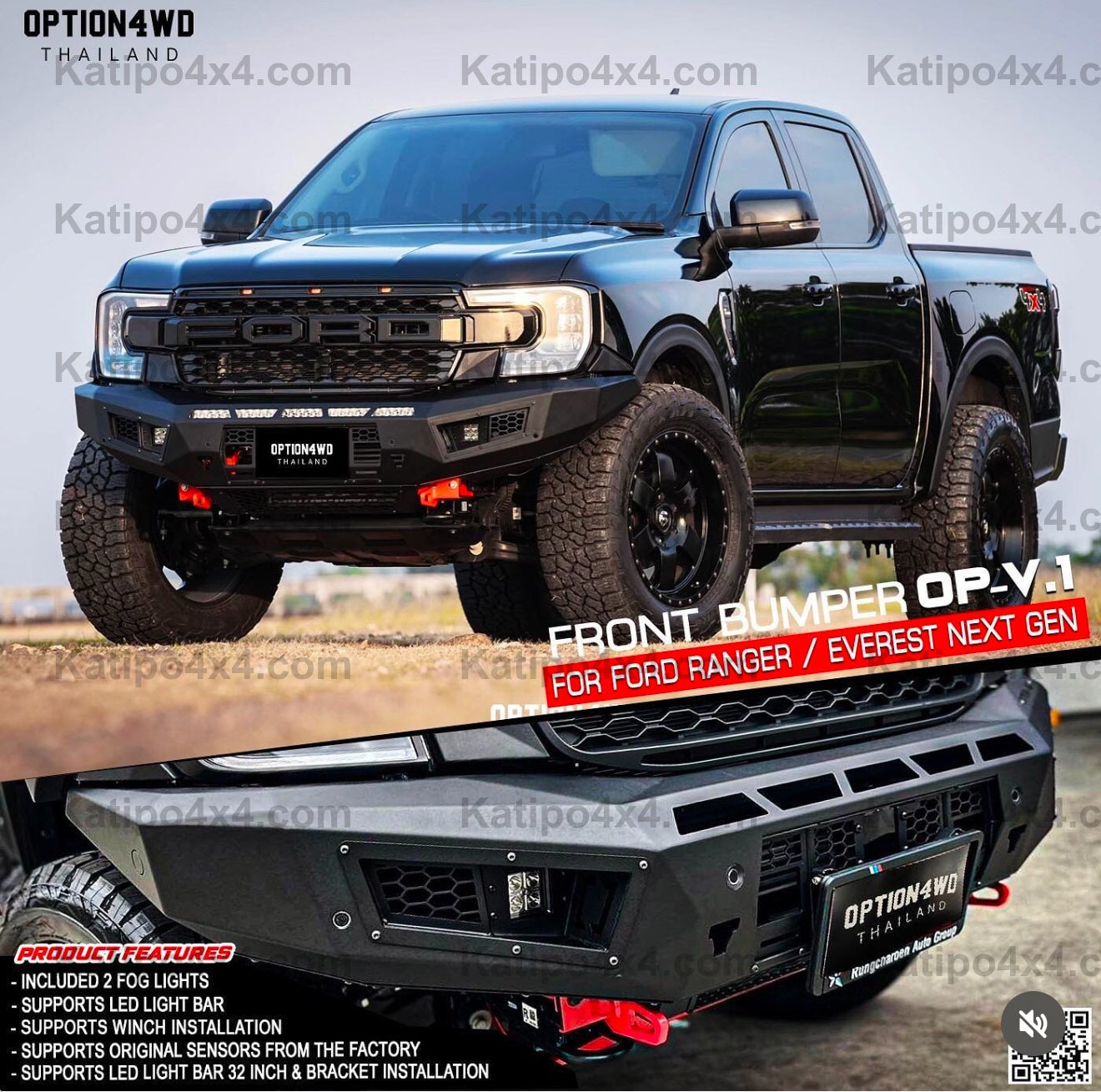 NEXT-GEN 2022+ OP-V1 FRONT WINCH BAR - FORD RANGER & EVEREST ( IN STOCK NOW )