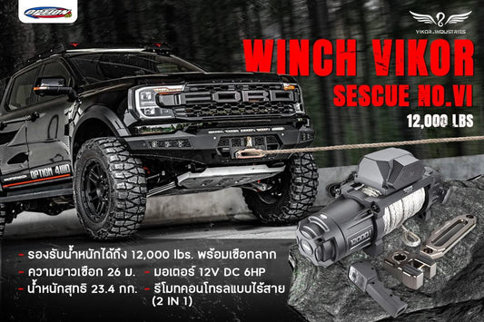 VIKOR INDUSTRIES Rescue VI Winch – 12,000lb Synthetic Rope (4×4 Winch)