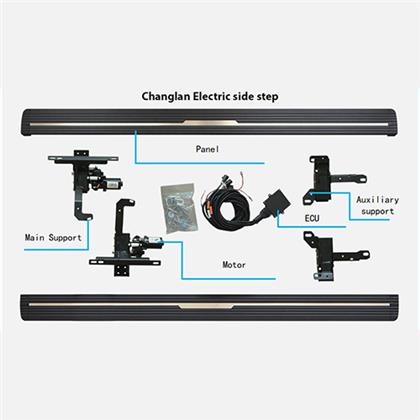 JEEP JK ( 2 DOOR ) Electric Running Boards / Side Steps ( FREE WORLD WIDE SHIPPING )