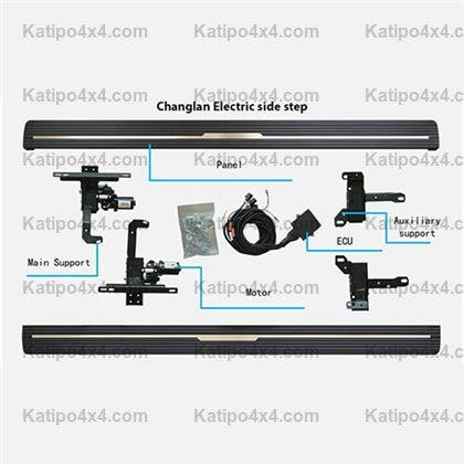 JEEP JL ( 4 DOOR ) Electric Running Boards / Side Steps ( FREE WORLD WIDE SHIPPING )