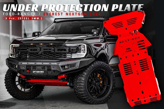 UNDERBODY PROTECTION KIT - FORD RANGER NEXT-GEN (2022+)