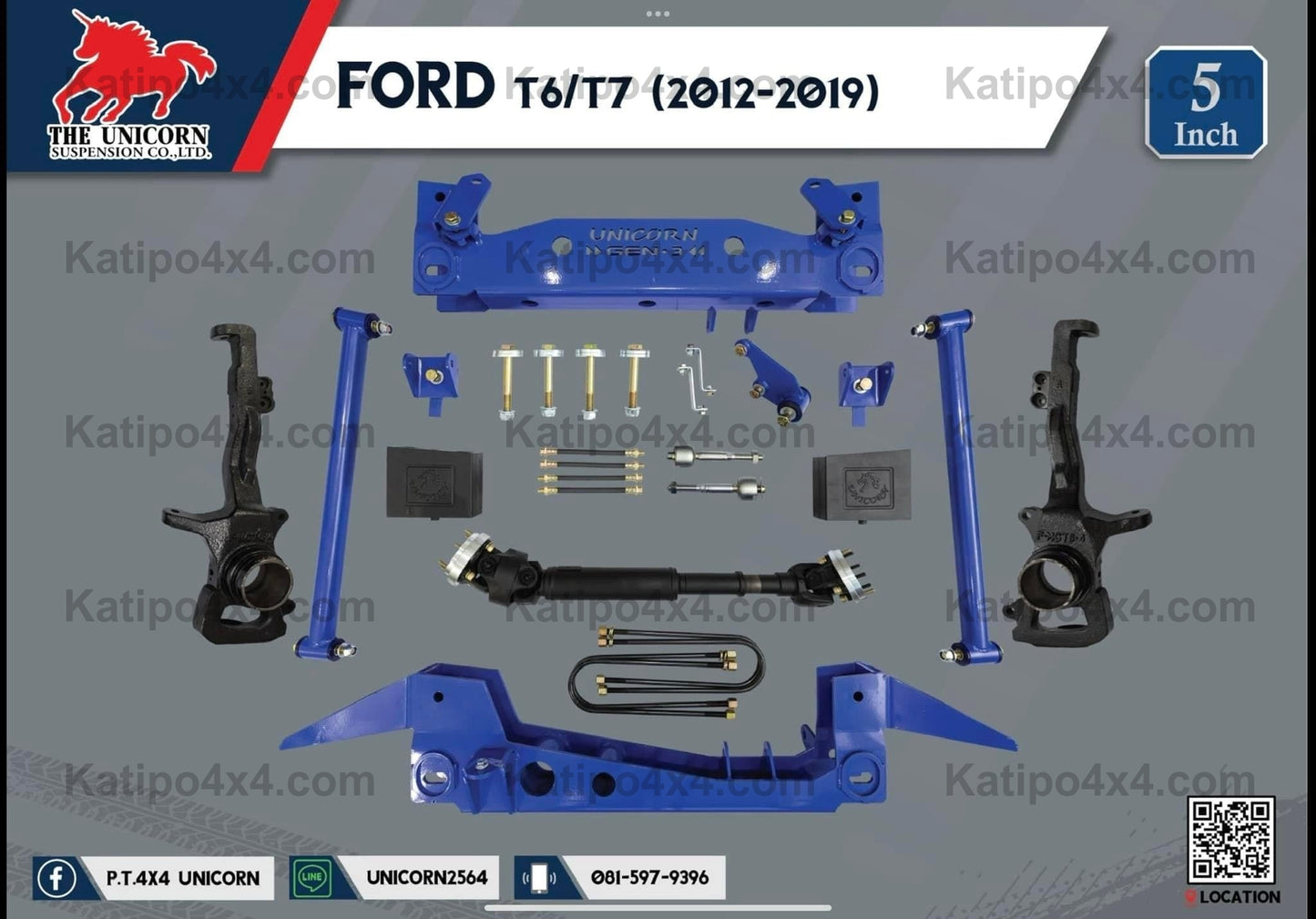 FORD RANGER 5" LIFT KIT T6/T7 ( 2012-2019 ) ( FREE SHIPPING WORLDWIDE )