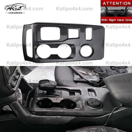 NEXT-GEN RANGER / EVEREST / RAPTOR Carbon Fiber Color Center Console Gear Shift Panel Cover