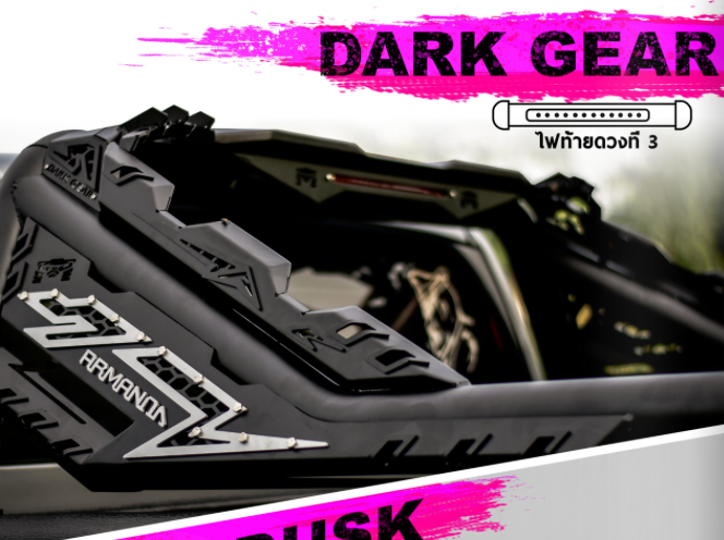 ARMANDO 4X4 - DARK GEAR SPORTS BAR - UNIVERSAL FITMENT 2015+ ALL MAKES & MODELS