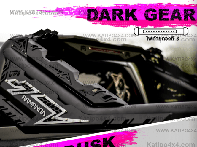 ARMANDO® 4X4 - DARK GEAR SPORTS BAR - UNIVERSAL FITMENT 2015+ ALL MAKES & MODELS