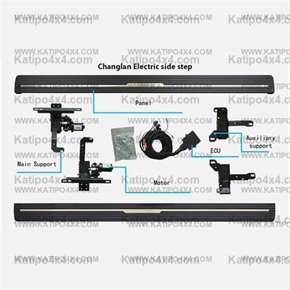 JEEP Grand Cherokee ( 4 DOOR ) Electric Running Boards / Side Steps ( FREE WORLD WIDE SHIPPING )