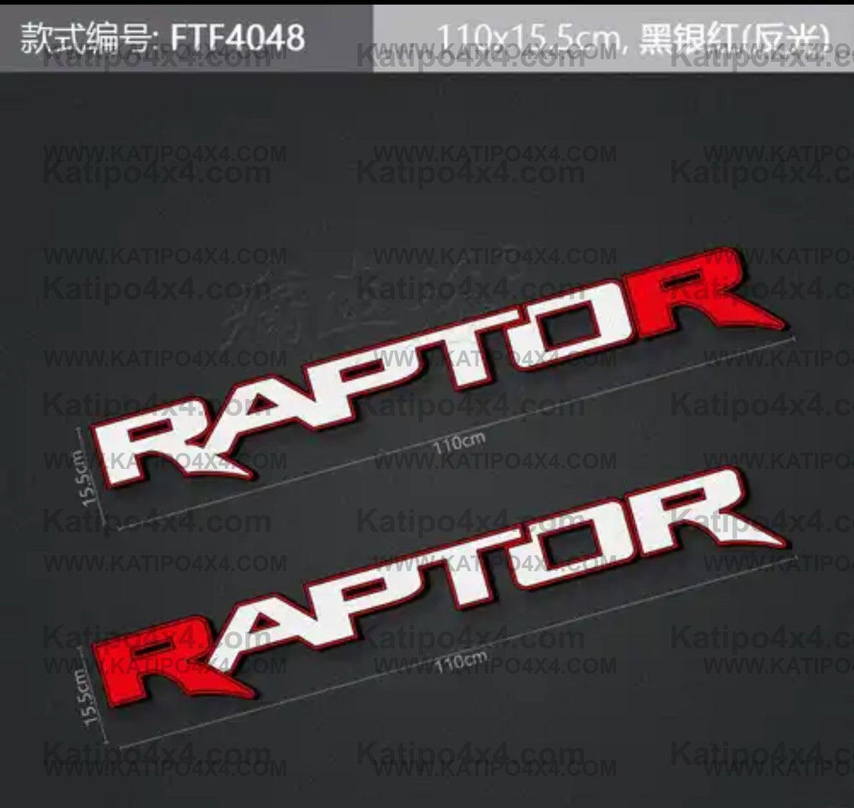 Ab Raptor Ribbed Sticker Raptor R Stickers for Ranger & F150n ( FREE WORLDWIDE SHIPPING ...