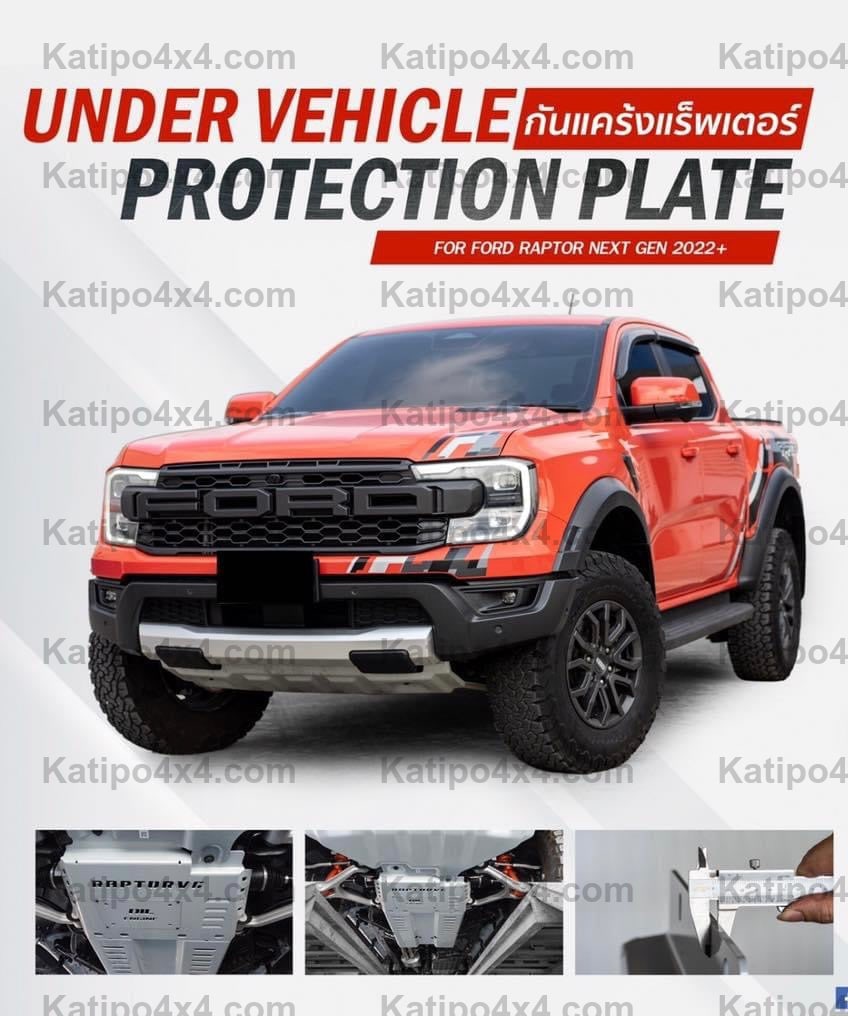 UNDERBODY PROTECTION KIT - FORD RAPTOR NEXT-GEN (2022+) 2PC – OPTION4WD™