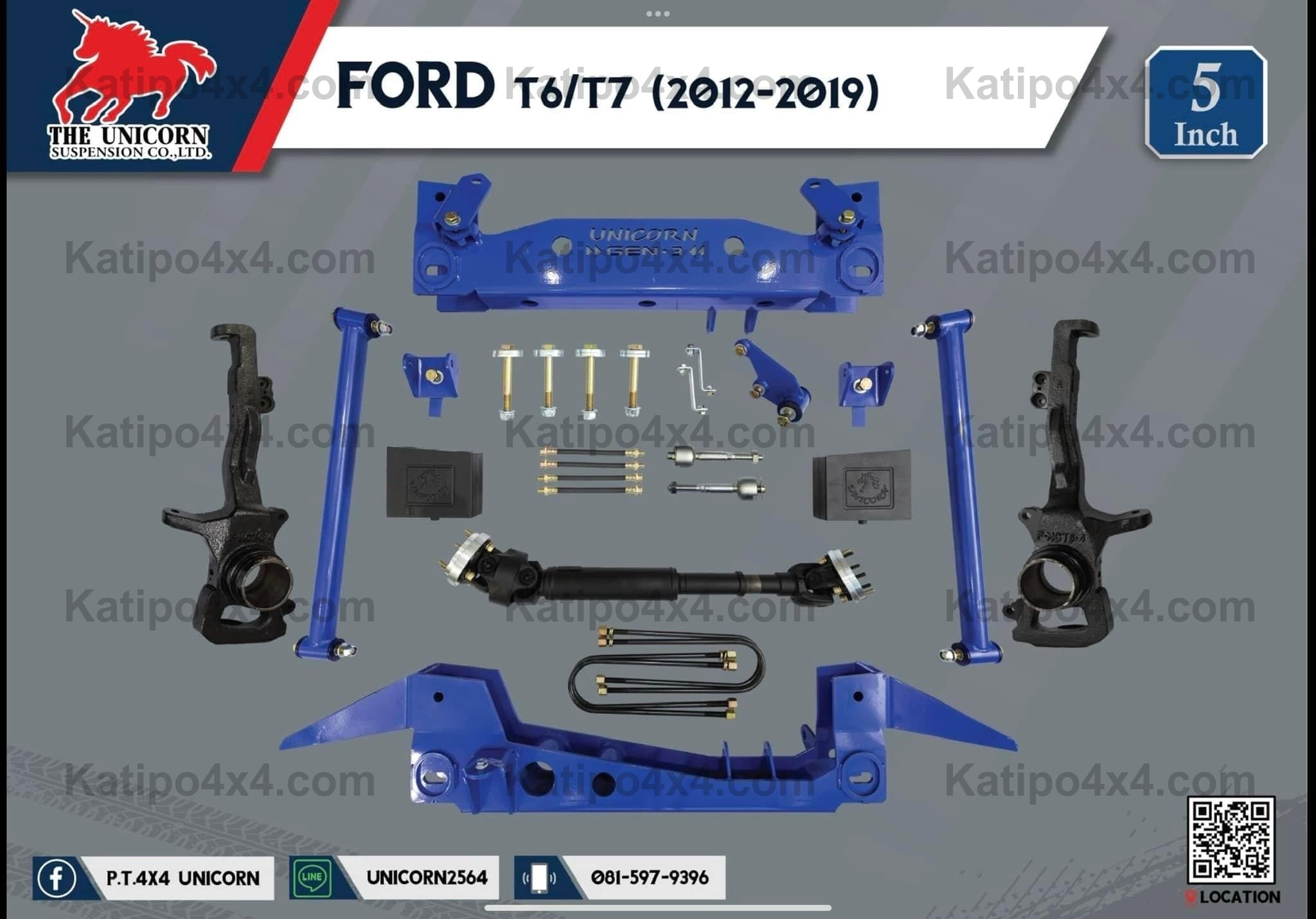 RANGER LIFT KITS & SUSPENSION ( NEXT-GEN ) – KATIPO 4X4™