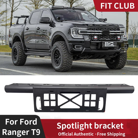 Ford Ranger 2022-2024+ Front Bumper LED spotlight bracket （Excluding lamps）