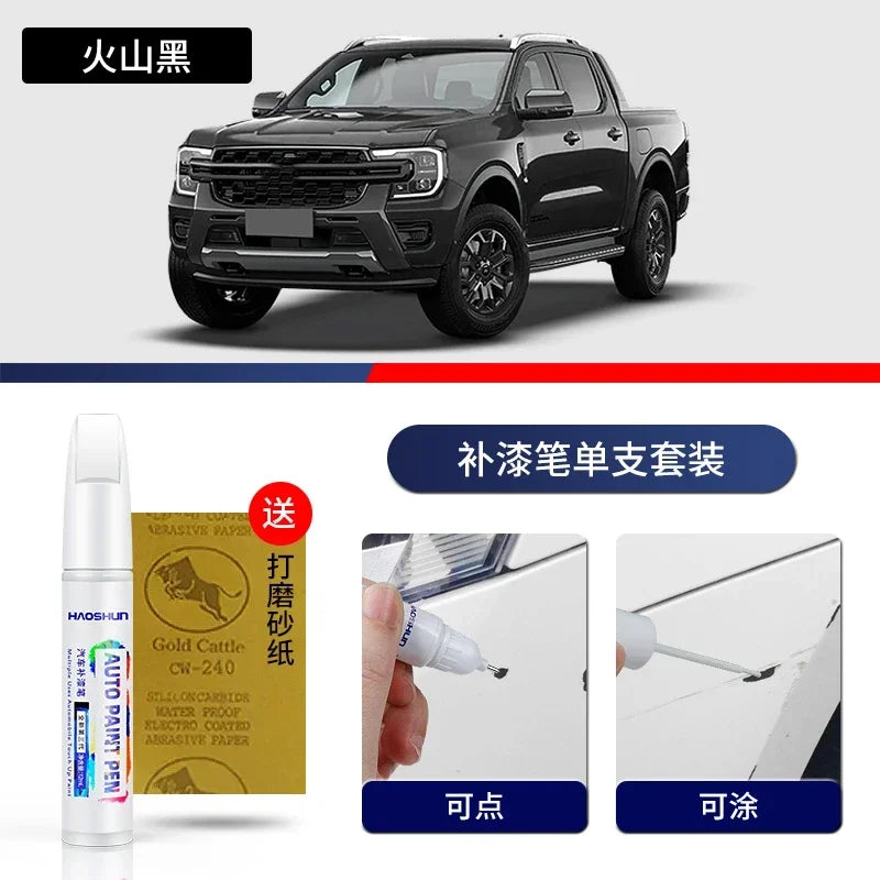 2022+ Ford Ranger Paint Repair Pen / touch Up Scratch Remover. ( NOT USA COLOUR SPEC )