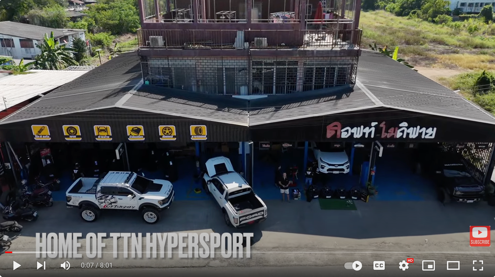 Load video: TTN HYPER SPORT HOME